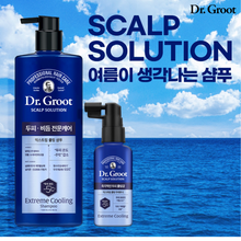 이미지를 갤러리 뷰어에 로드 , 닥터그루트 안티 댄드러프 딥 클렌징 샴푸