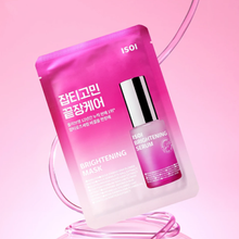 이미지를 갤러리 뷰어에 로드 , Isoi Brightening Mask 20ml (1EA)