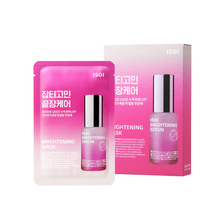 이미지를 갤러리 뷰어에 로드 , Isoi Brightening Mask 20ml (1EA)
