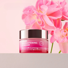 이미지를 갤러리 뷰어에 로드 , ISOI Brightening Cream 55ml