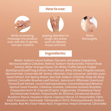将图片加载到图库查看器,On The Body Veilment 天然水疗黑玫瑰磨砂身体清洁剂