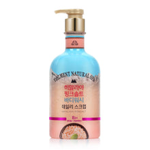 将图片加载到图库查看器,On The Body Veilment Natural Spa Himalaya Pink Salt Scrub Body Cleanser - {{ shop.kloft.com.au}}