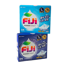 将图片加载到图库查看器,FIJI 100% Soluble Laundry Power Sheet - {{ shop.kloft.com.au}}