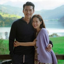 Crash Landing On You stars Hyun Bin and Son Ye-jin are getting married