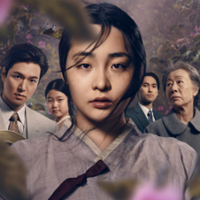 “Pachinko” Earns Title For “The Finest Korean Drama” Of The Year