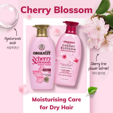 Load image into Gallery viewer, Organist Cherry Blossom Moisture Shampoo
