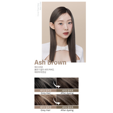 Load image into Gallery viewer, eZn Touch Vegan Ash Brown Hair Colour
