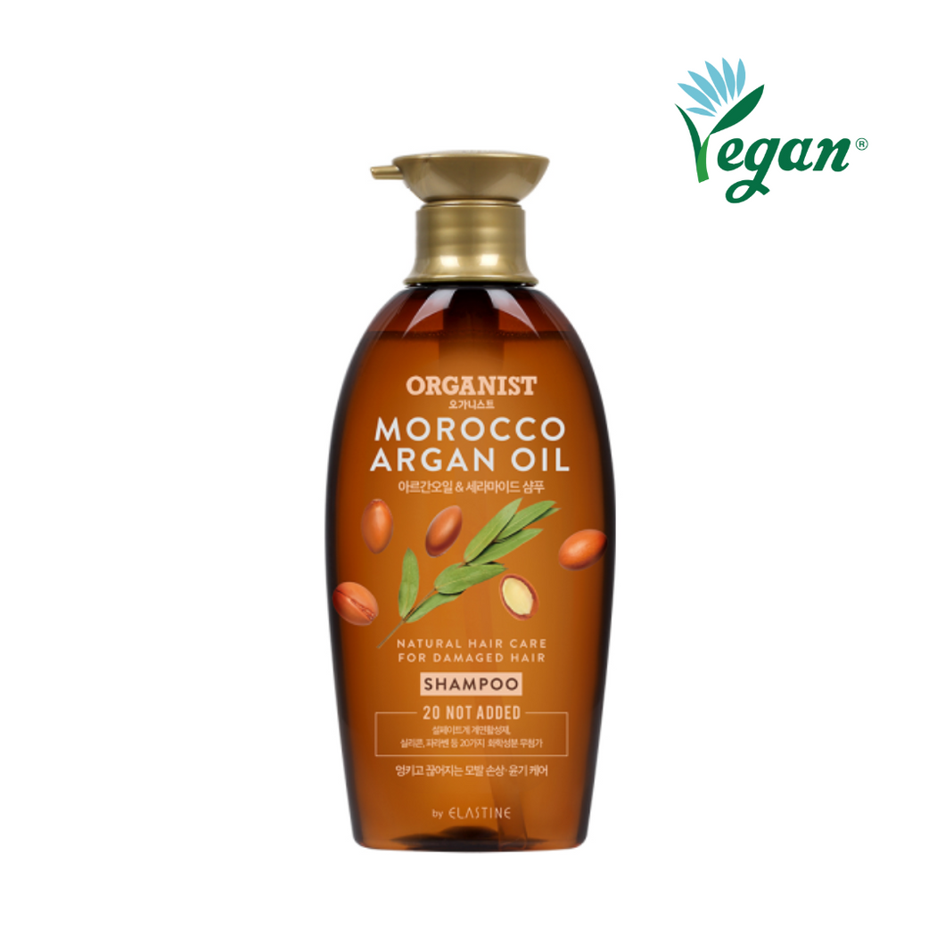 Organist Morocco Argan Oil Gloss Nutrition Shampoo