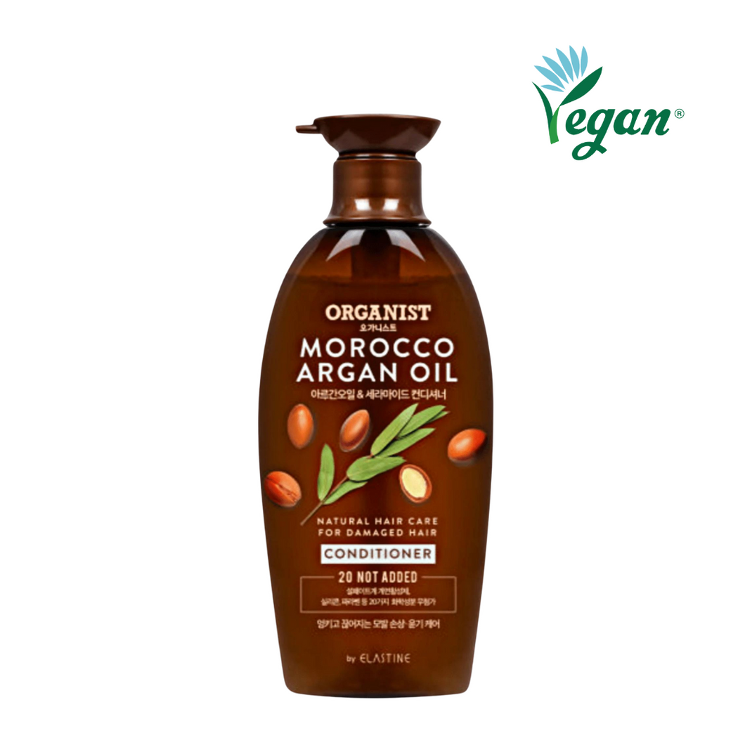 Organist Morocco Argan Oil Gloss Nutrition Conditioner