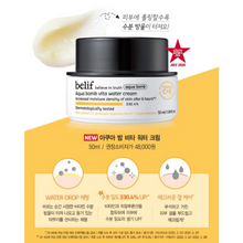 Load image into Gallery viewer, Belif Aqua Bomb Vita Water Cream 50ml

