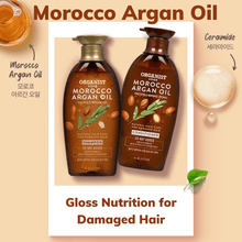 Load image into Gallery viewer, Organist Morocco Argan Oil Gloss Nutrition Conditioner

