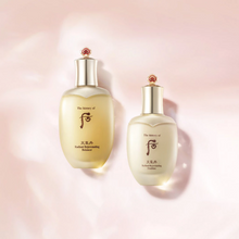 이미지를 갤러리 뷰어에 로드 , The history of Whoo Cheongidan Radiant Special Set
